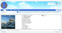 Desktop Screenshot of hlgham.com